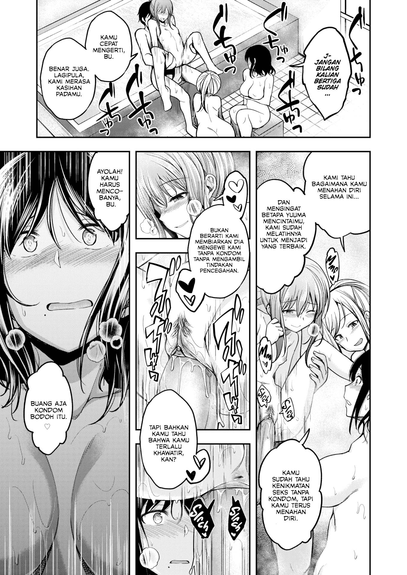 Mochizuki-san is Sexually Frustrated - Chapter 3 12