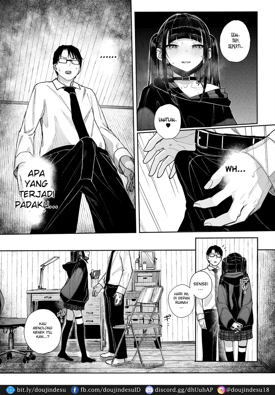 Majime na dake - Chapter 01 19 Majime na dake - Chapter 01 19