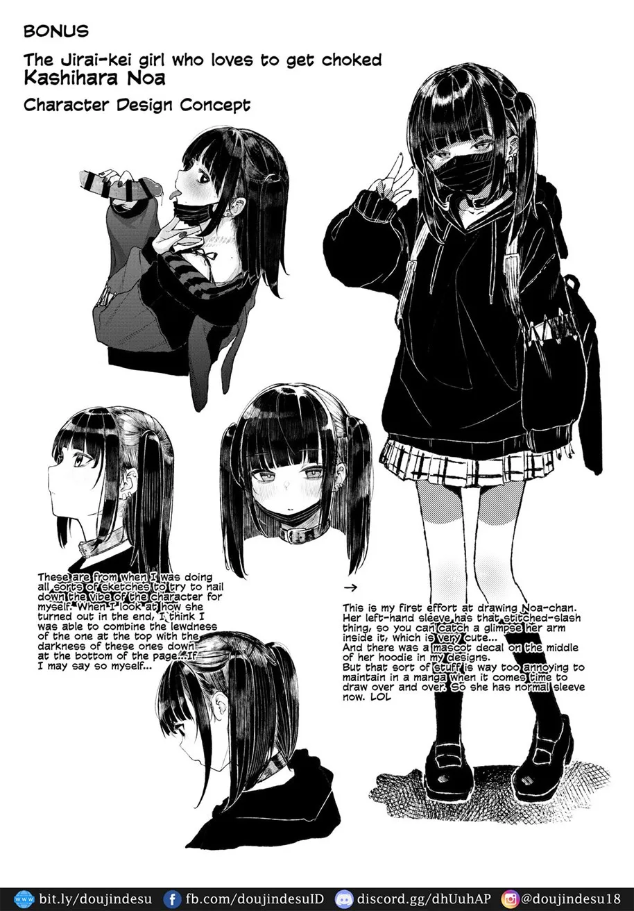 Majime na dake - Chapter 01 69 Majime na dake - Chapter 01 69