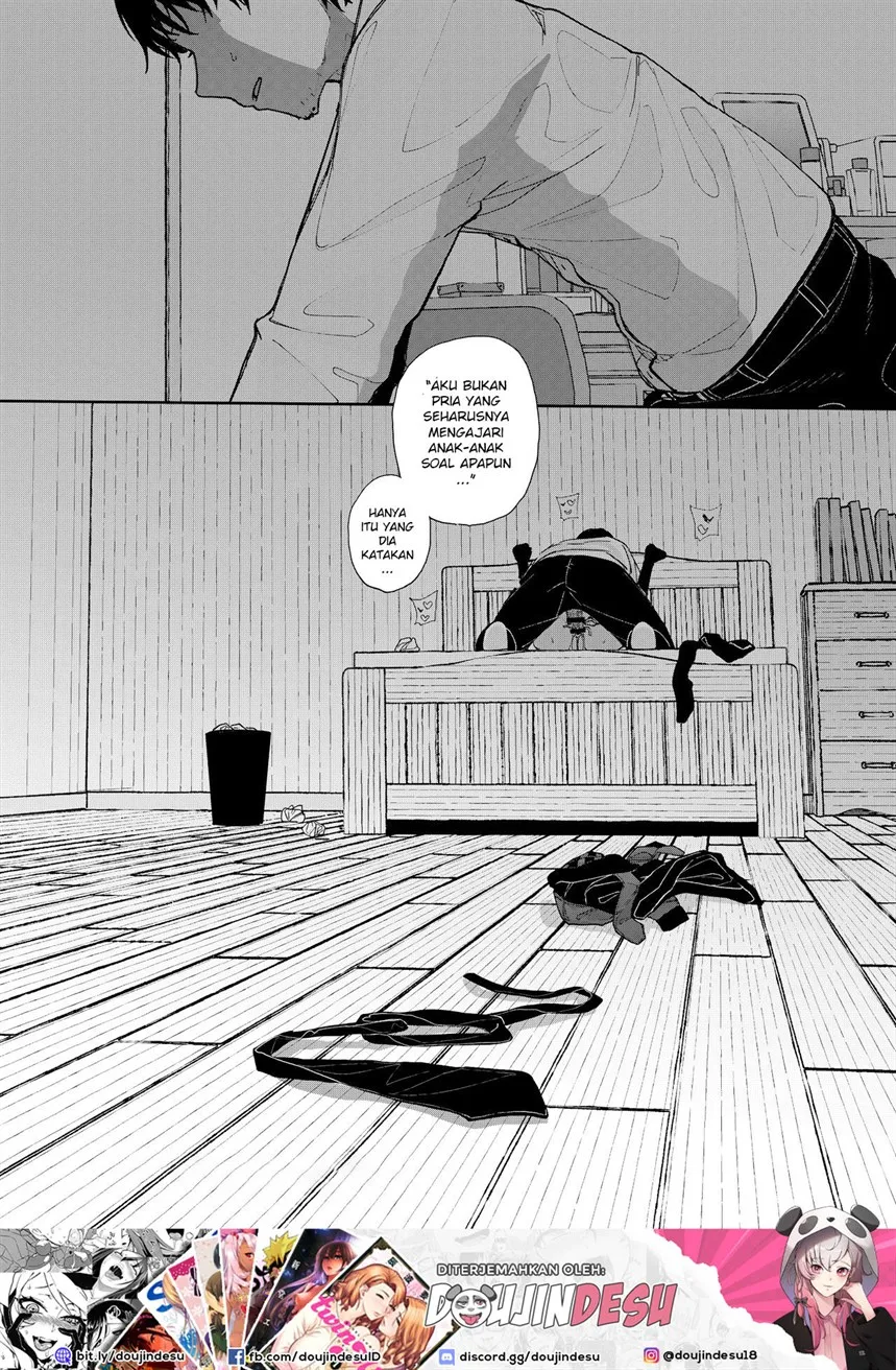 Majime na dake - Chapter 01 67 Majime na dake - Chapter 01 67