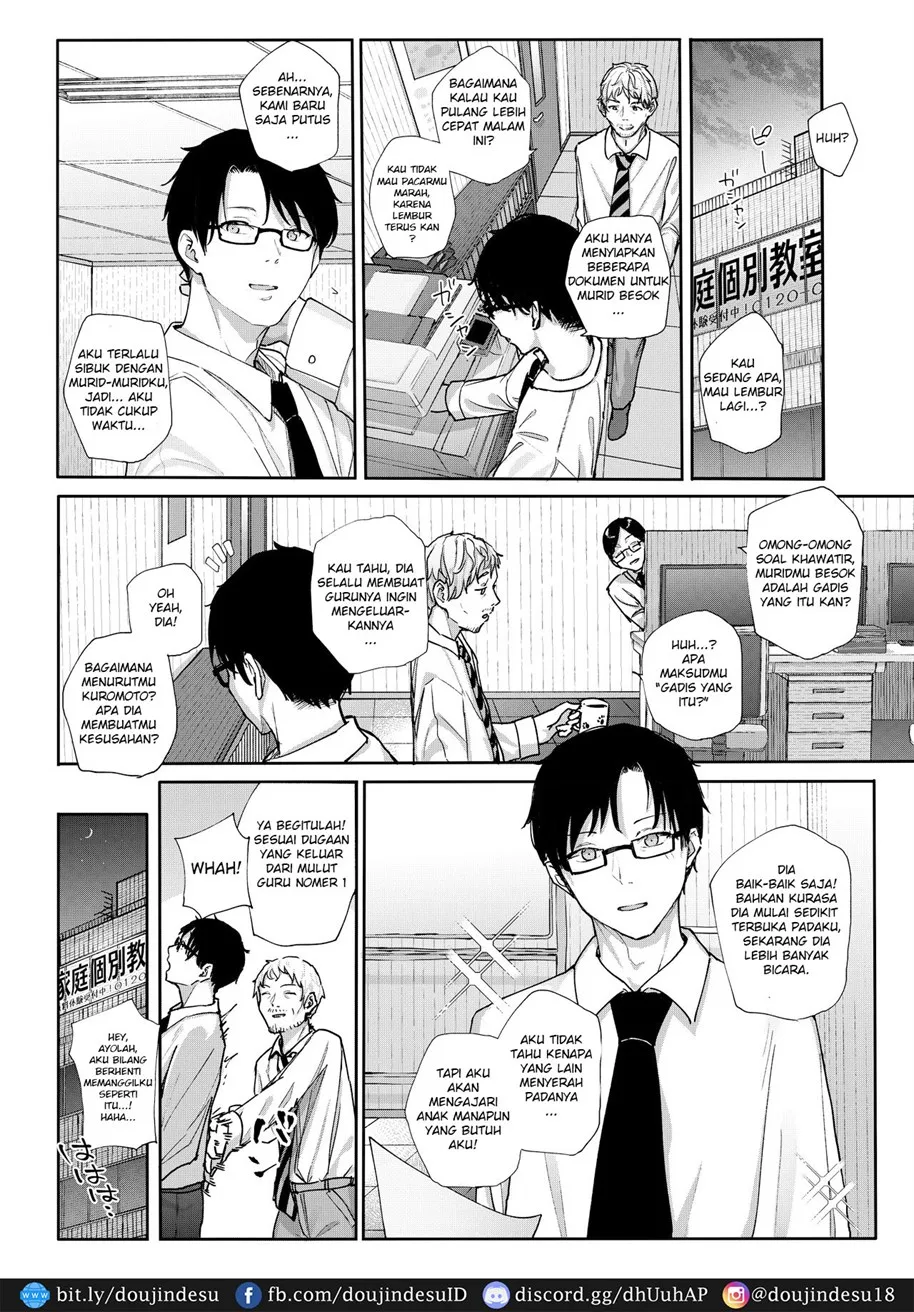 Majime na dake - Chapter 01 4 Majime na dake - Chapter 01 4