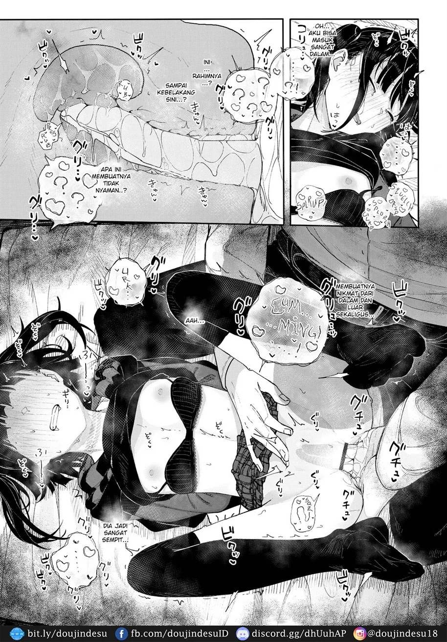 Majime na dake - Chapter 01 47 Majime na dake - Chapter 01 47