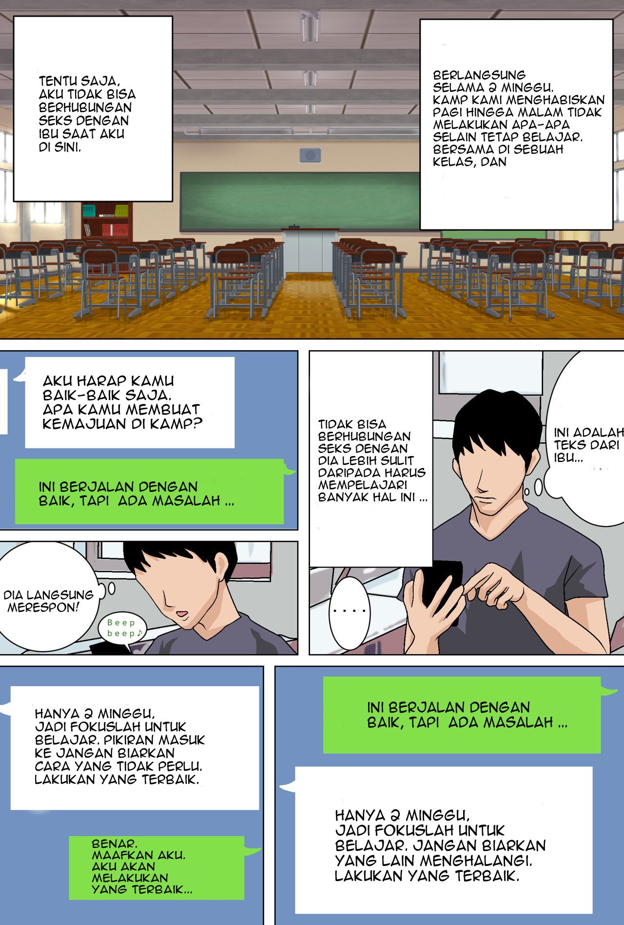 Mainichi Okaa-san de Seiyoku Shori! - Chapter 2 9