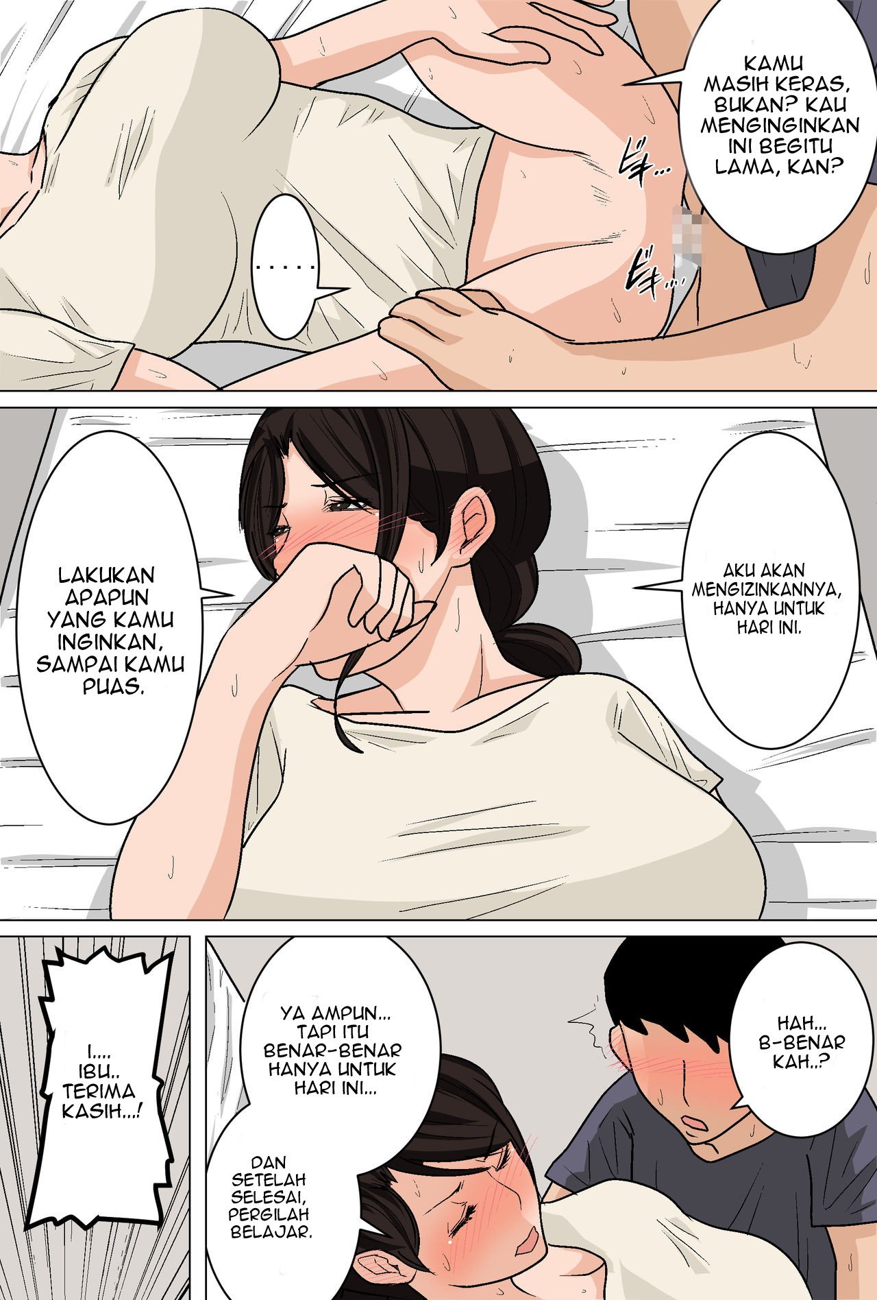 Mainichi Okaa-san de Seiyoku Shori! - Chapter 2 33