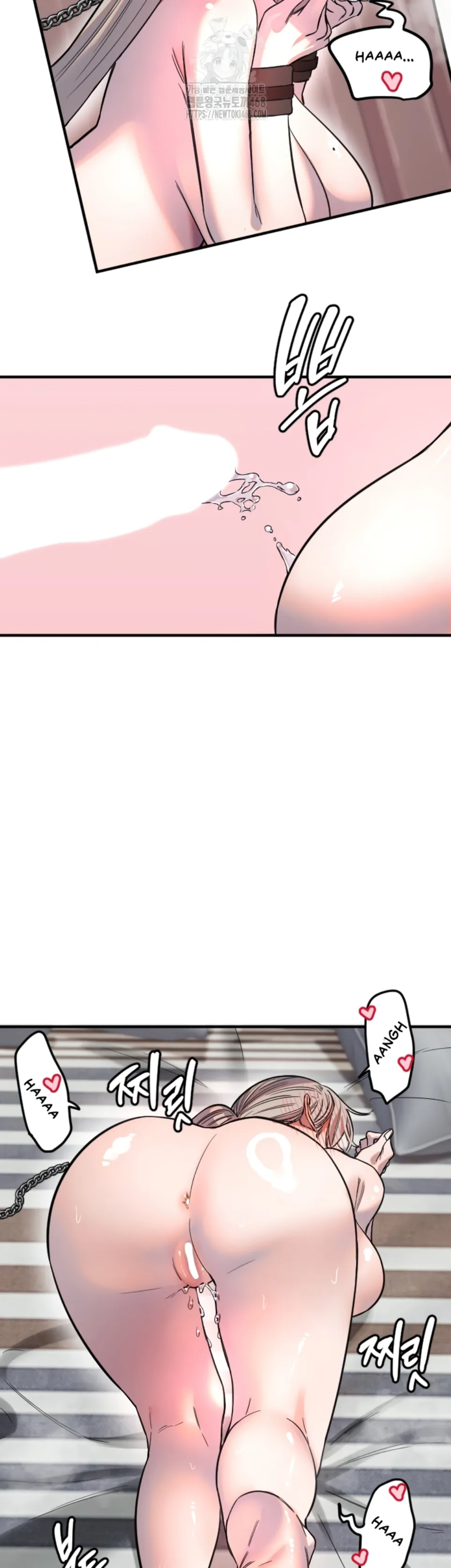 Manito - Chapter 41 11