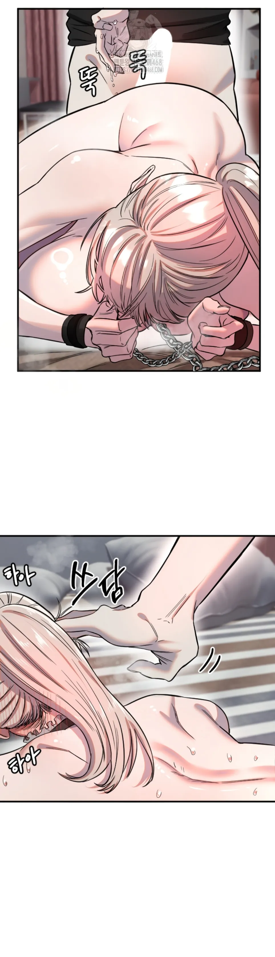 Manito - Chapter 41 16