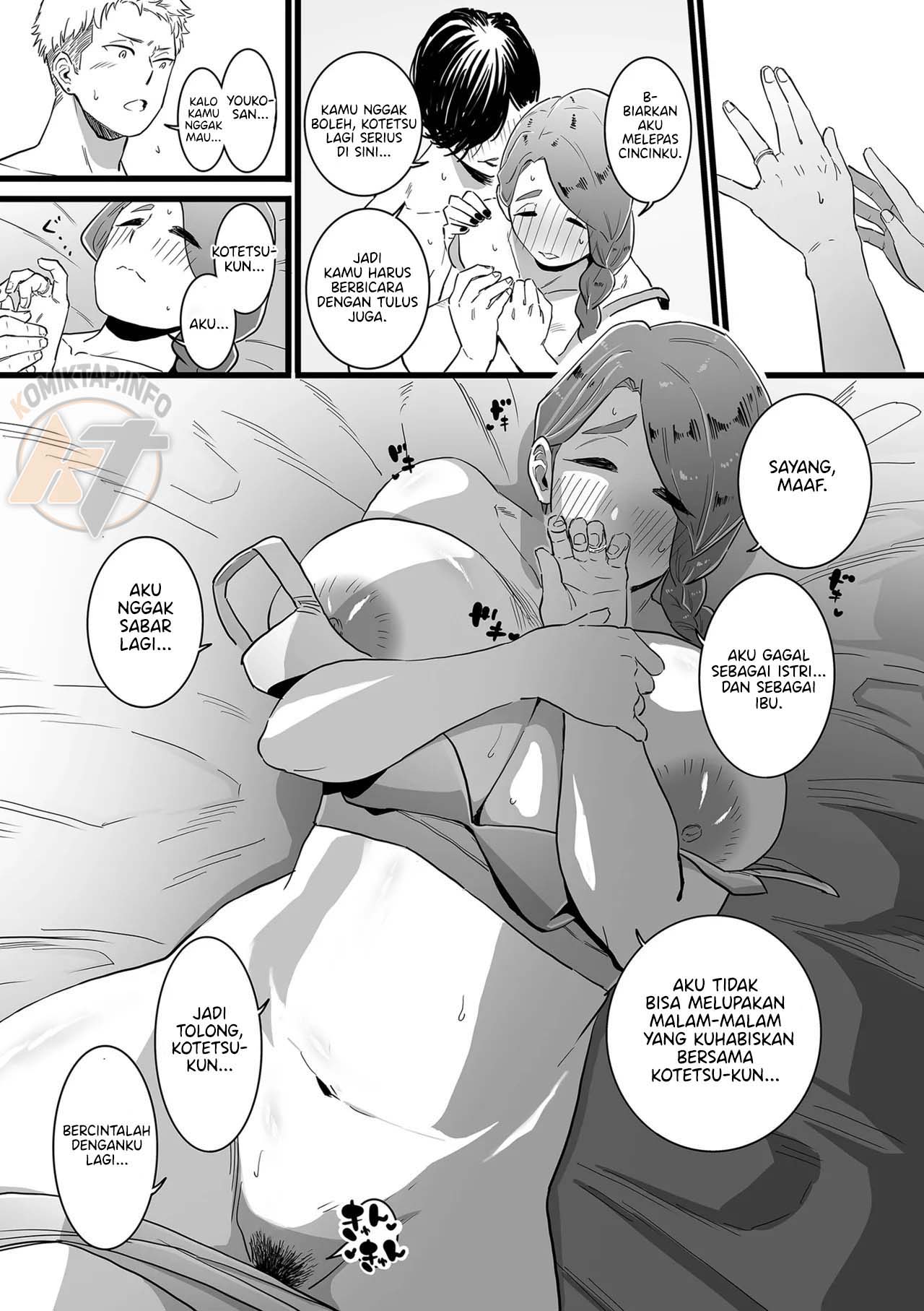 Mama Haha Tsukushi Zenpen (Choma) - Chapter 02 9 Mama Haha Tsukushi Zenpen (Choma) - Chapter 02 9