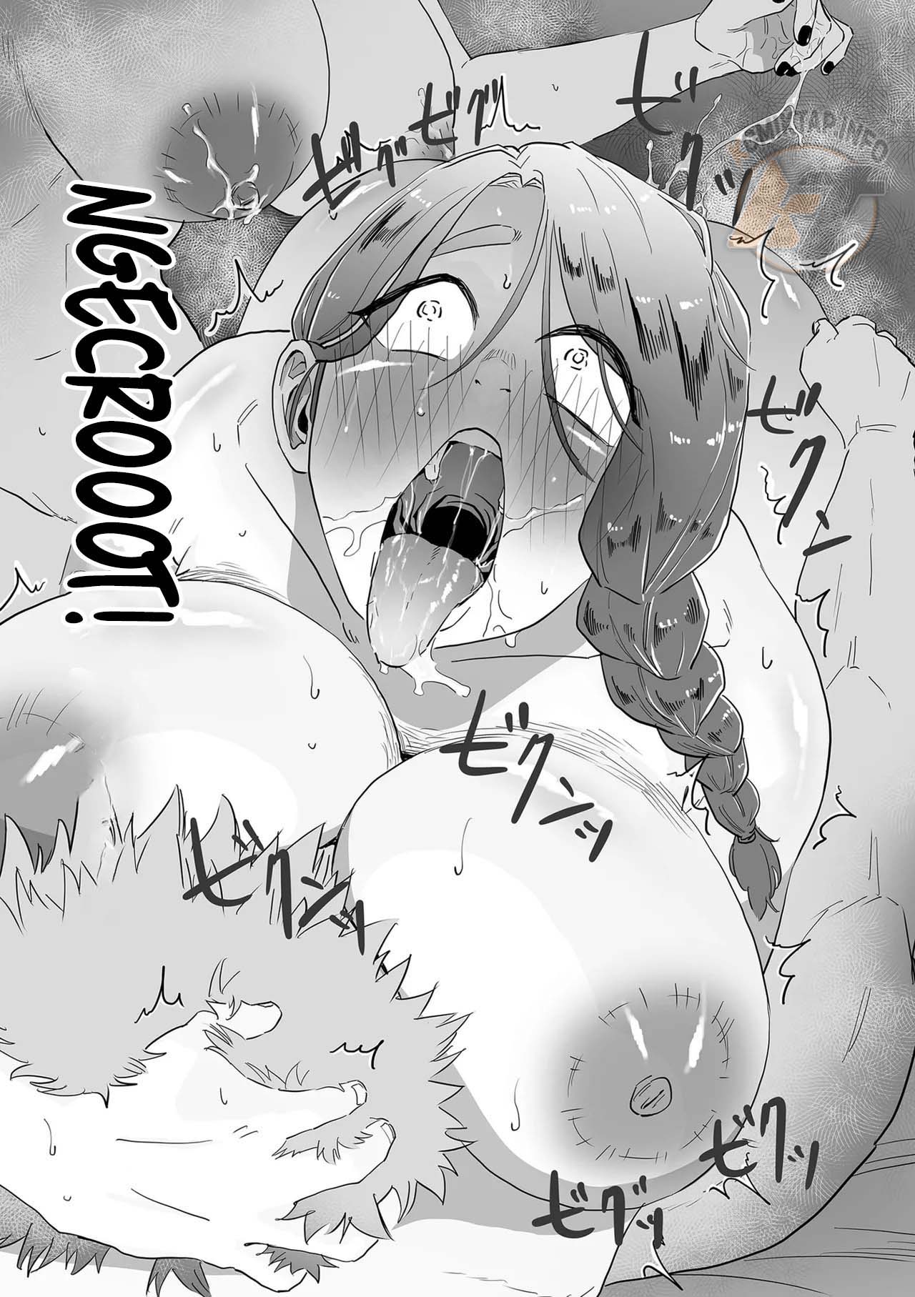 Mama Haha Tsukushi Zenpen (Choma) - Chapter 02 23 Mama Haha Tsukushi Zenpen (Choma) - Chapter 02 23