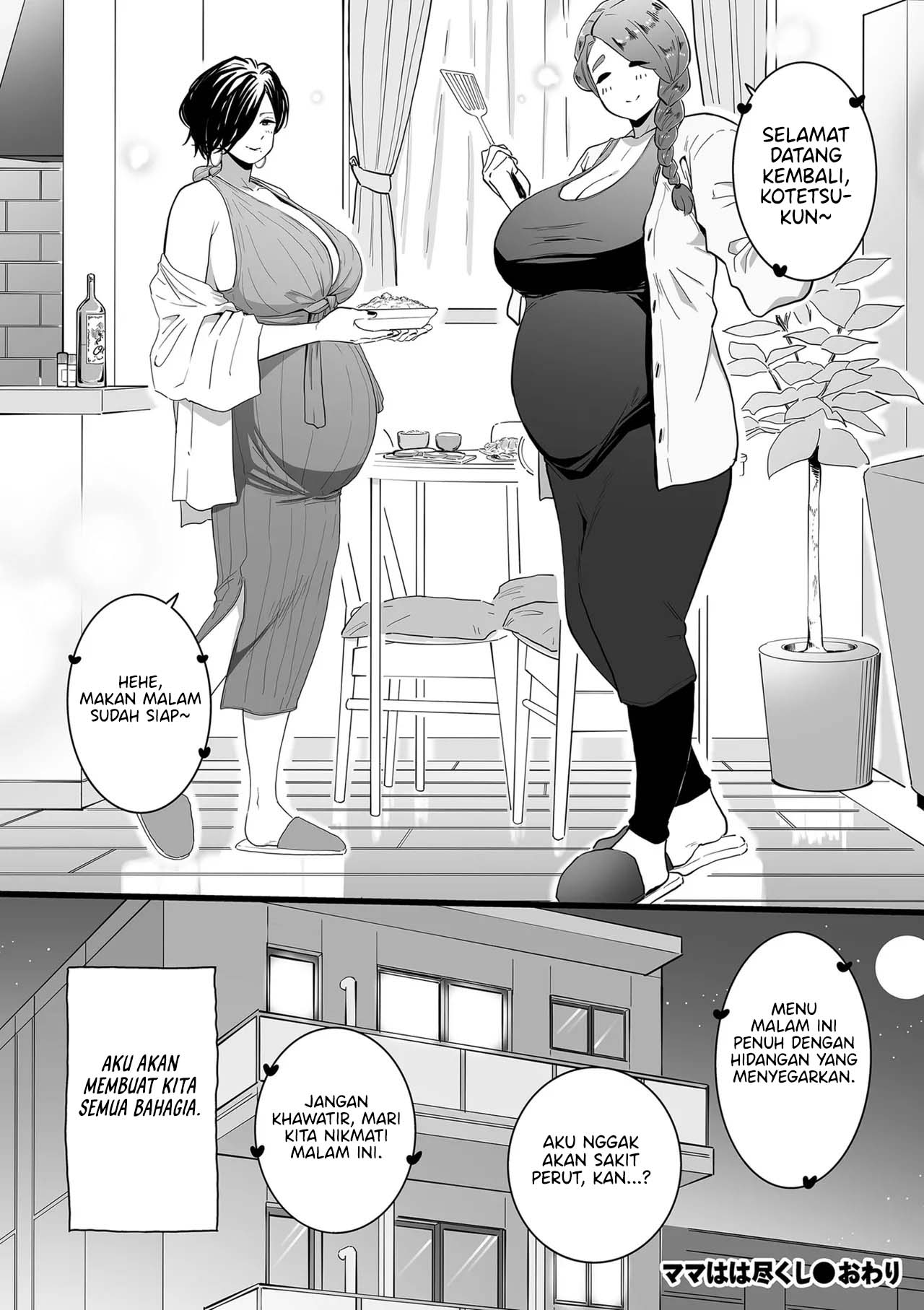 Mama Haha Tsukushi Zenpen (Choma) - Chapter 02 26 Mama Haha Tsukushi Zenpen (Choma) - Chapter 02 26