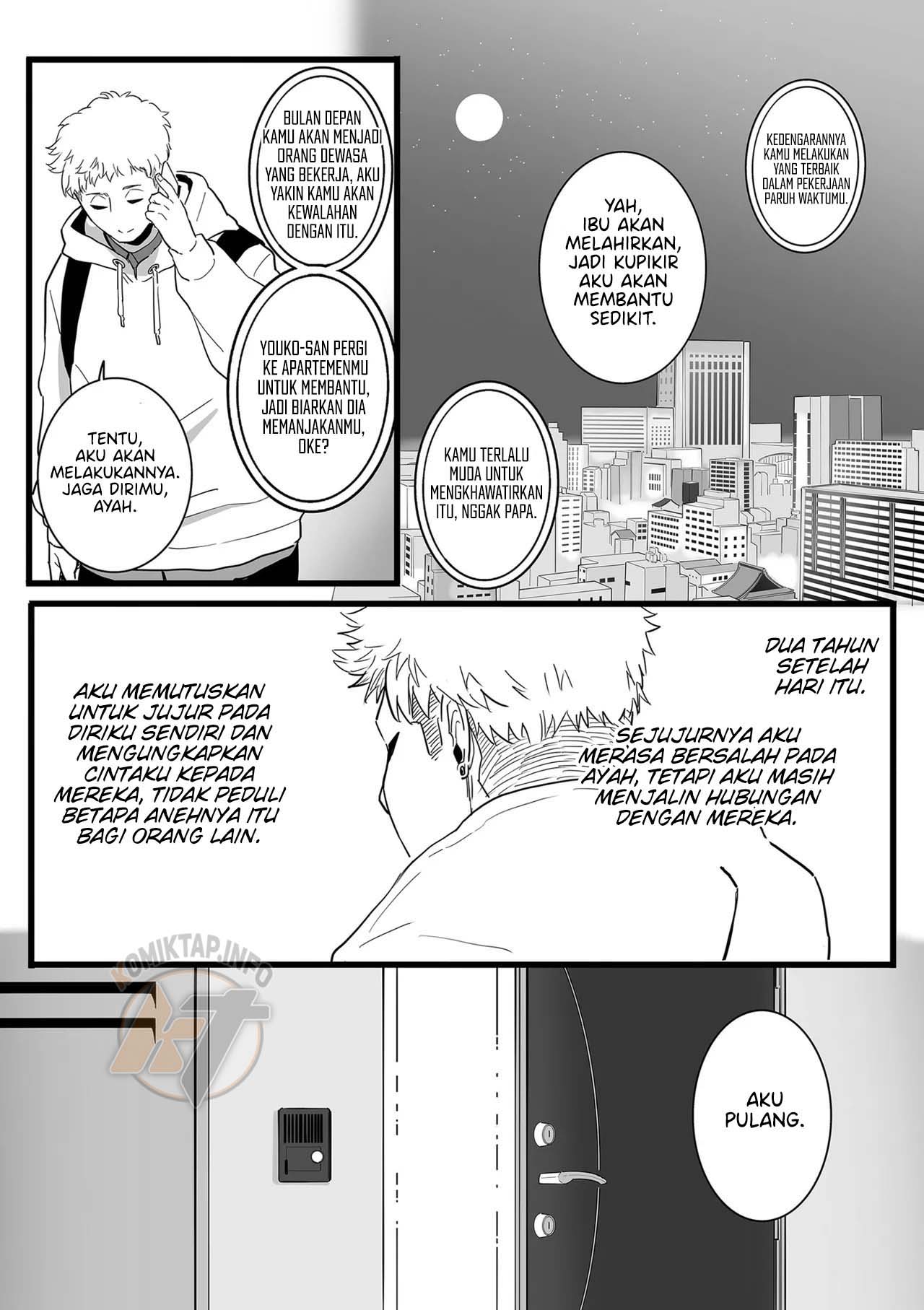 Mama Haha Tsukushi Zenpen (Choma) - Chapter 02 25 Mama Haha Tsukushi Zenpen (Choma) - Chapter 02 25