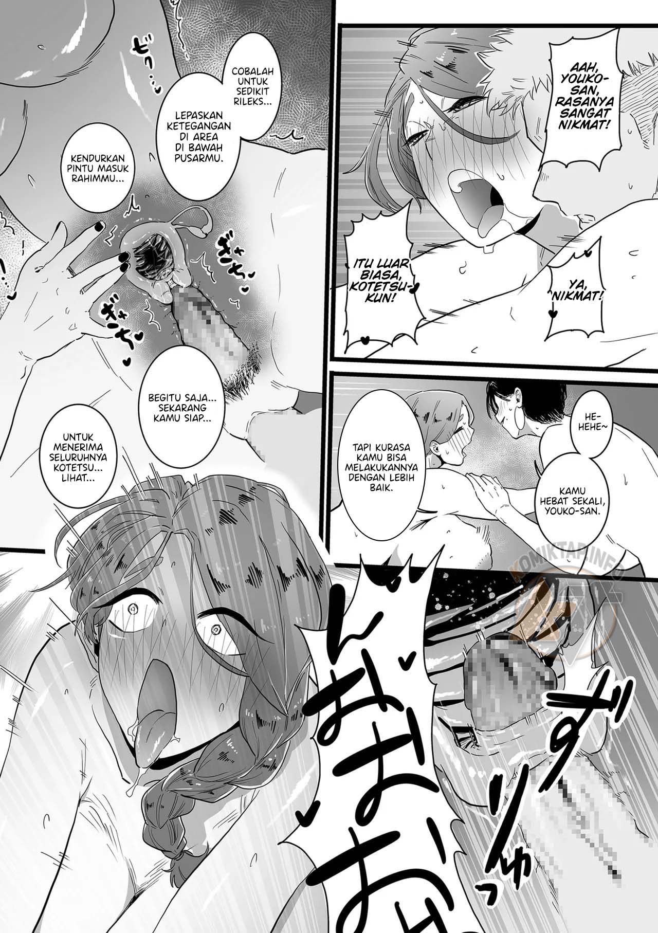 Mama Haha Tsukushi Zenpen (Choma) - Chapter 02 11 Mama Haha Tsukushi Zenpen (Choma) - Chapter 02 11