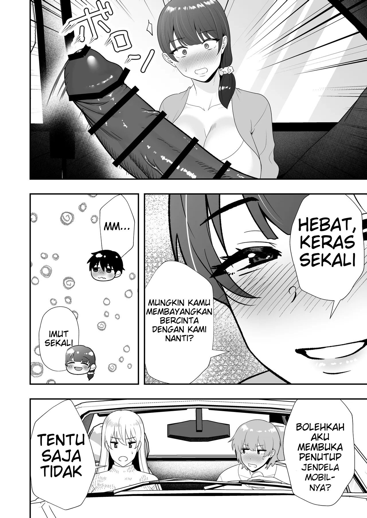 Mama Tomo Harem (Tarobaumu) - Chapter 02 23 Mama Tomo Harem (Tarobaumu) - Chapter 02 23