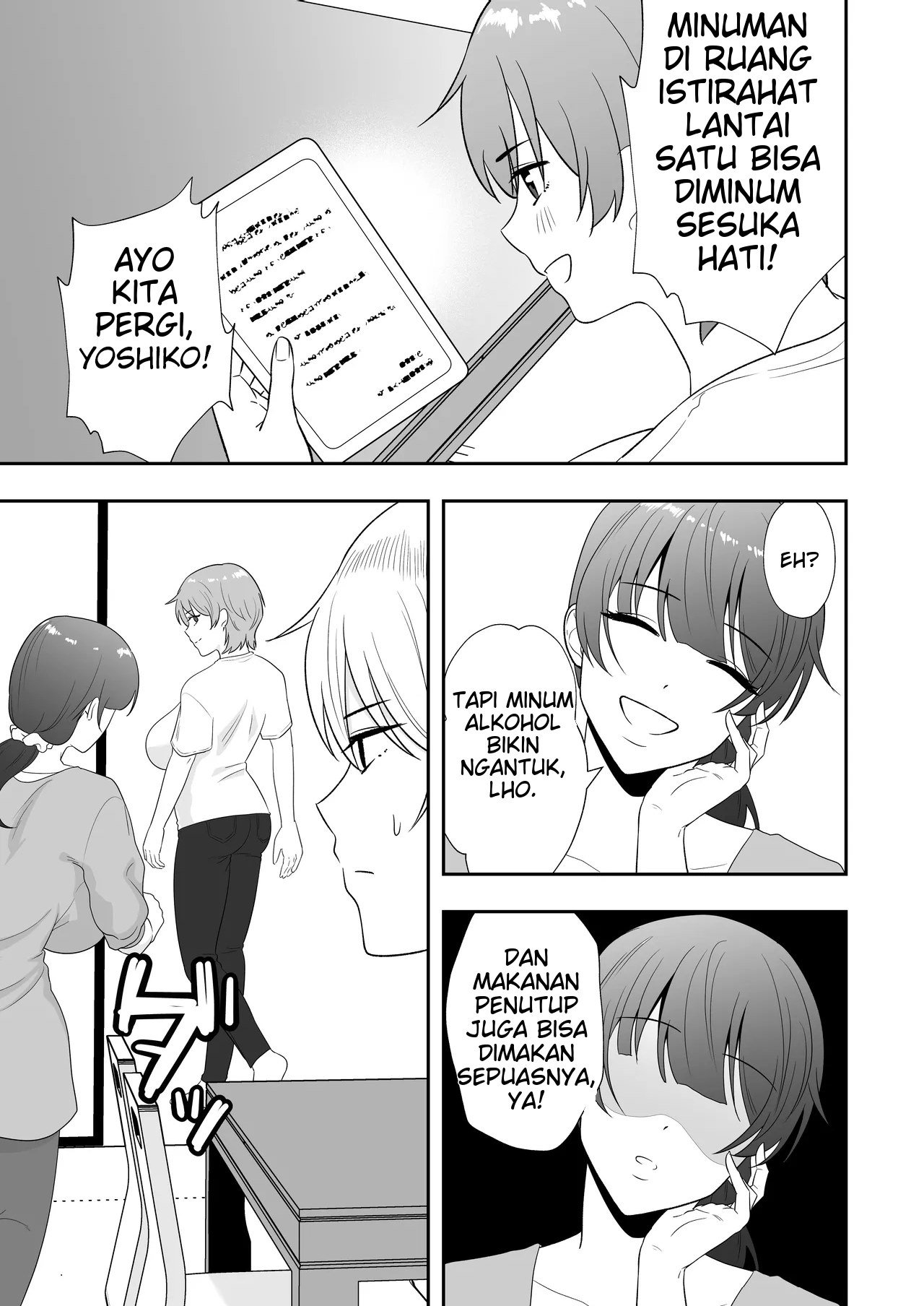 Mama Tomo Harem (Tarobaumu) - Chapter 02 30 Mama Tomo Harem (Tarobaumu) - Chapter 02 30