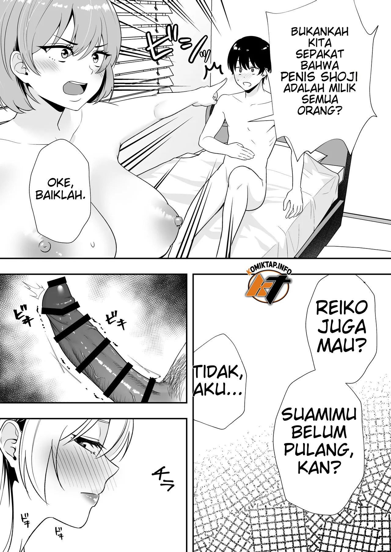 Mama Tomo Harem (Tarobaumu) - Chapter 02 12 Mama Tomo Harem (Tarobaumu) - Chapter 02 12