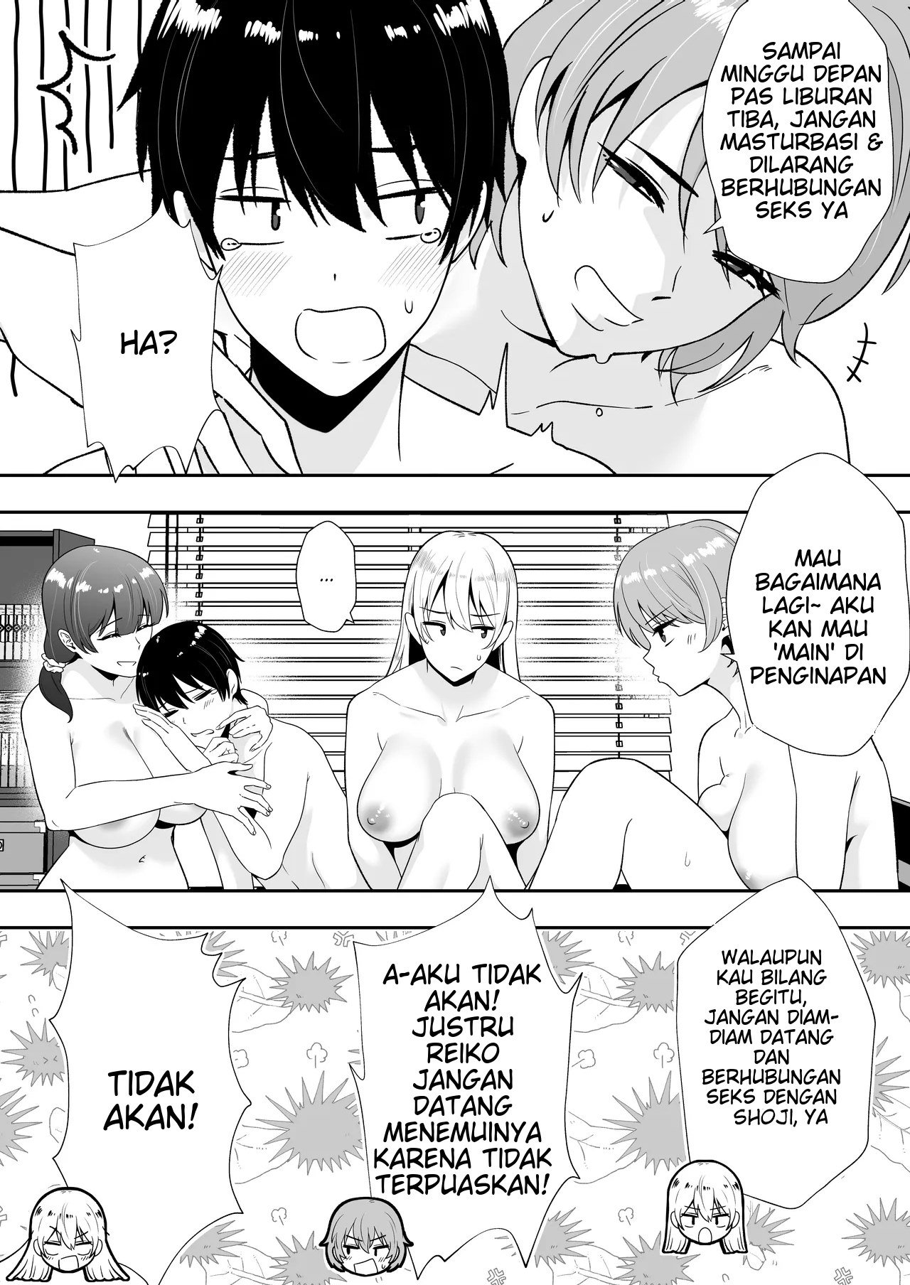 Mama Tomo Harem (Tarobaumu) - Chapter 02 16 Mama Tomo Harem (Tarobaumu) - Chapter 02 16