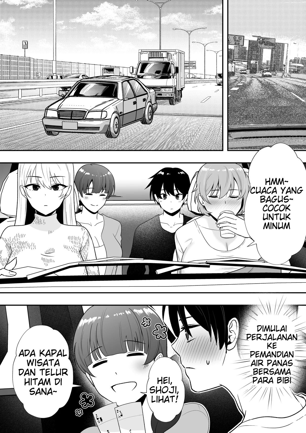 Mama Tomo Harem (Tarobaumu) - Chapter 02 17 Mama Tomo Harem (Tarobaumu) - Chapter 02 17