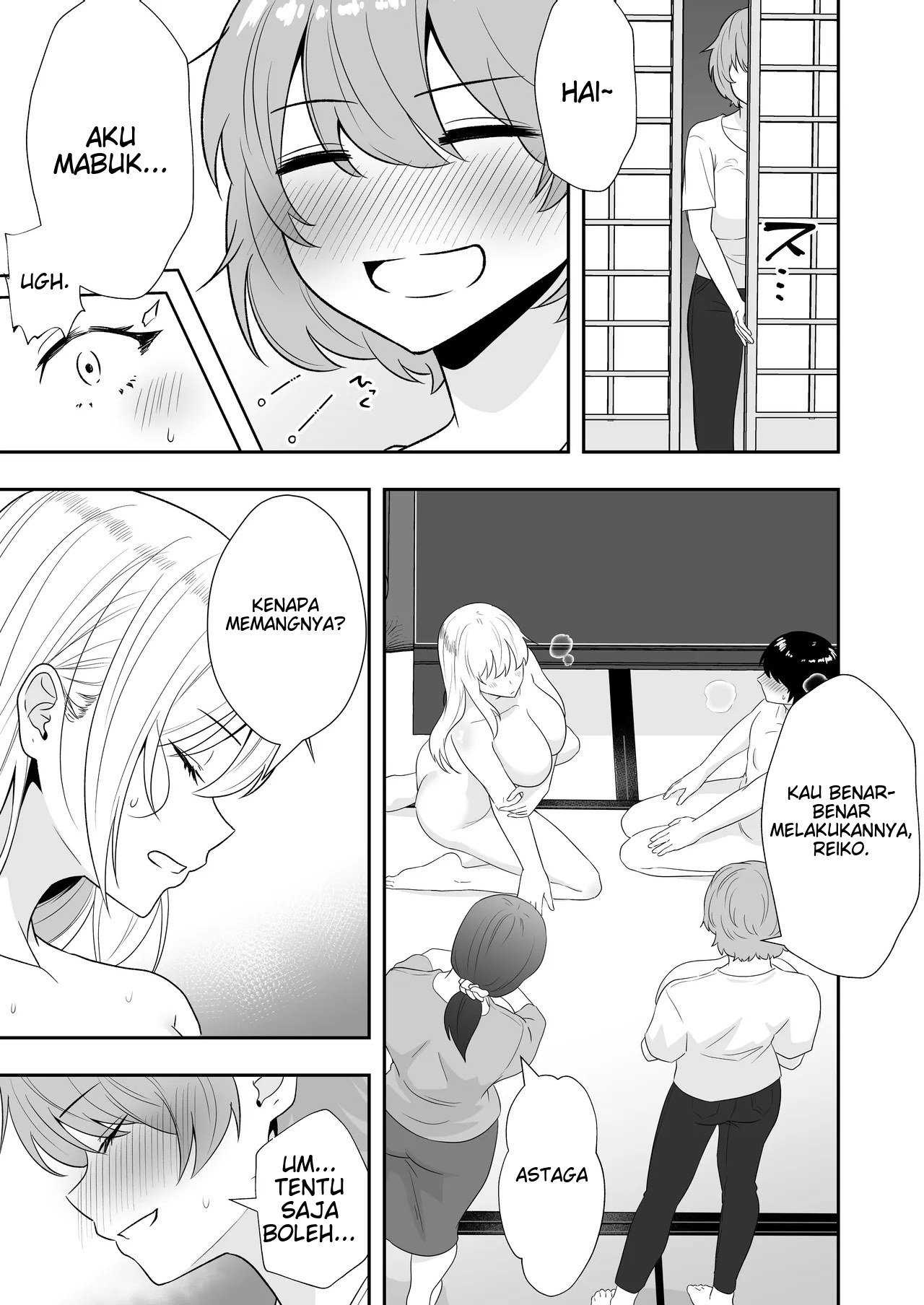 Mama Tomo Harem (Tarobaumu) - Chapter 02 46 Mama Tomo Harem (Tarobaumu) - Chapter 02 46