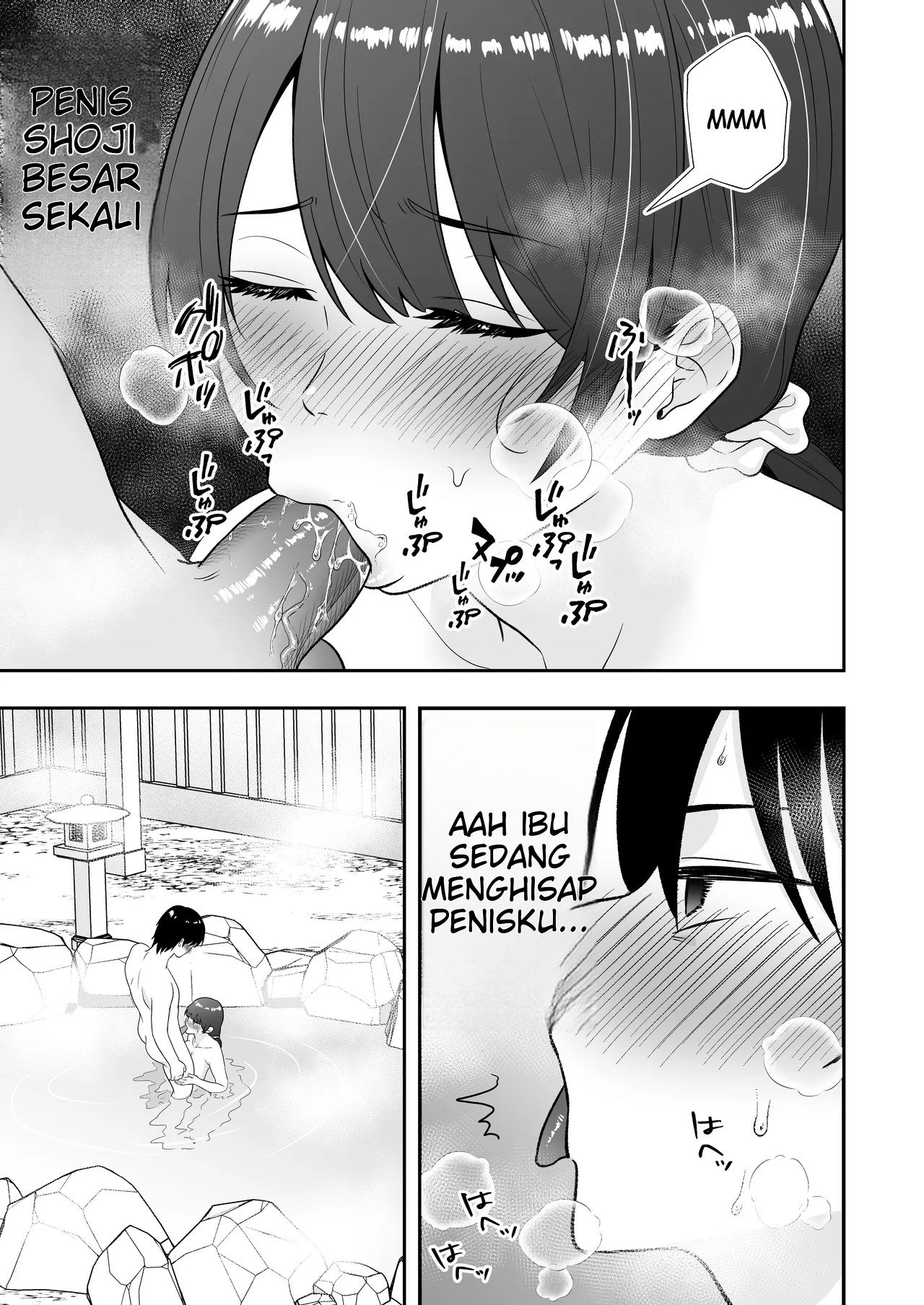 Mama Tomo Harem (Tarobaumu) - Chapter 02 58 Mama Tomo Harem (Tarobaumu) - Chapter 02 58