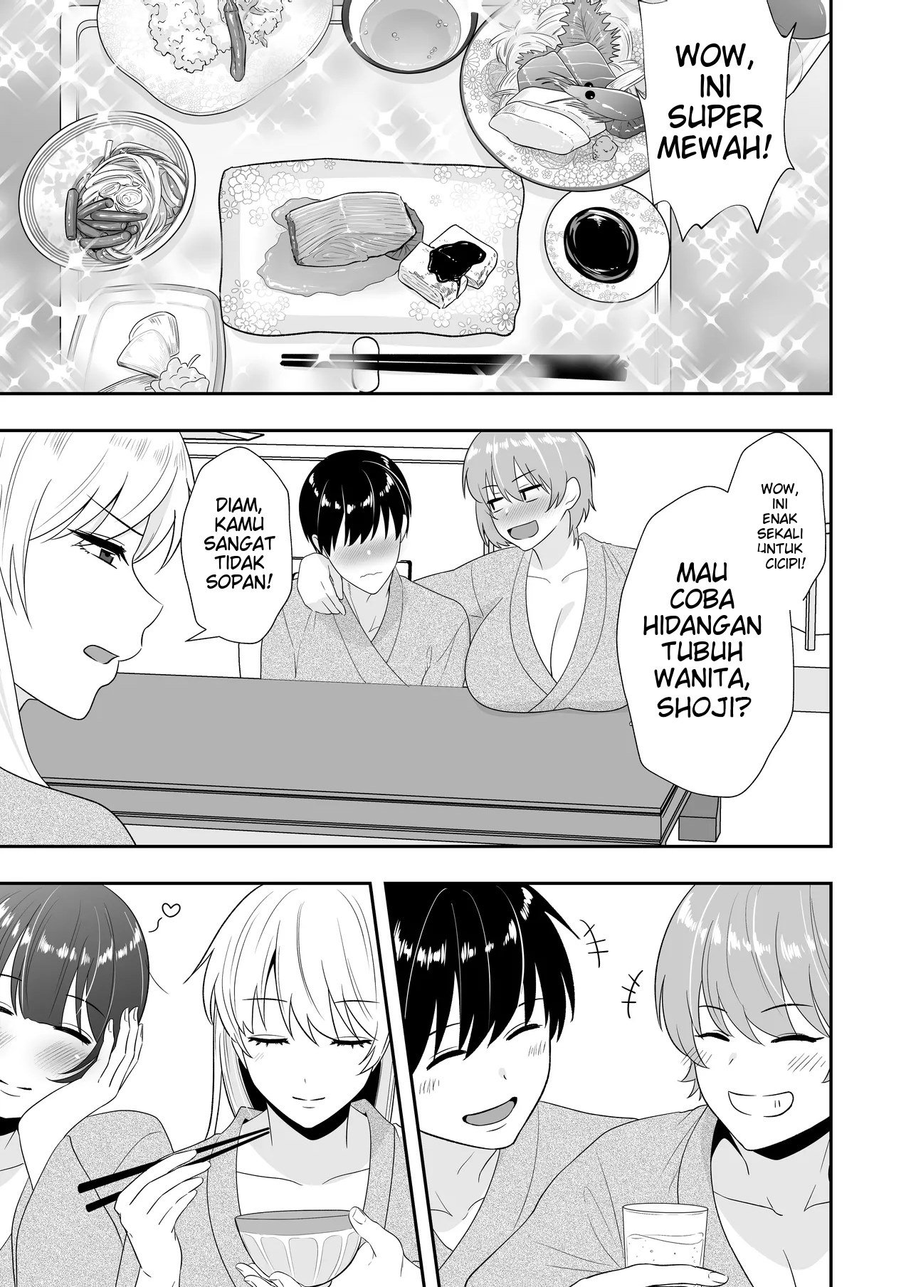 Mama Tomo Harem (Tarobaumu) - Chapter 02 52 Mama Tomo Harem (Tarobaumu) - Chapter 02 52