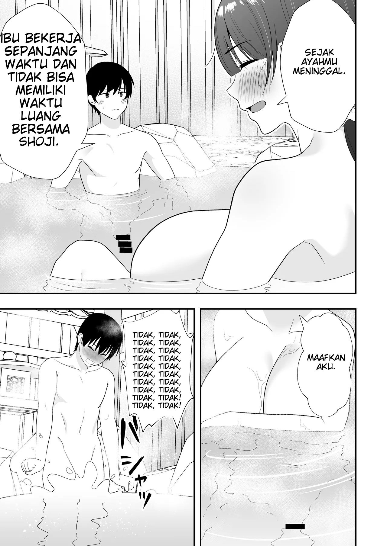 Mama Tomo Harem (Tarobaumu) - Chapter 02 56 Mama Tomo Harem (Tarobaumu) - Chapter 02 56