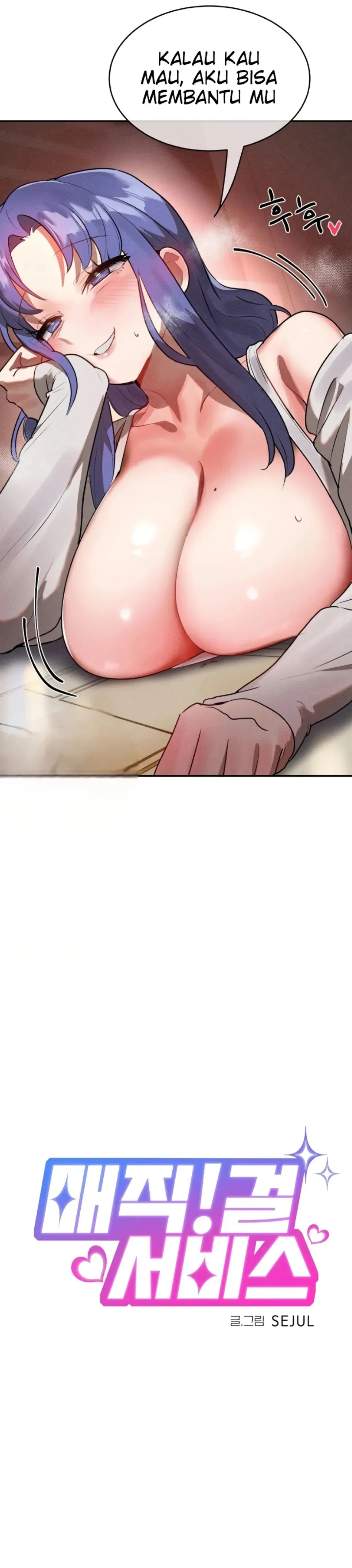 Magic Girl Service - Chapter 29 2 Magic Girl Service - Chapter 29 2