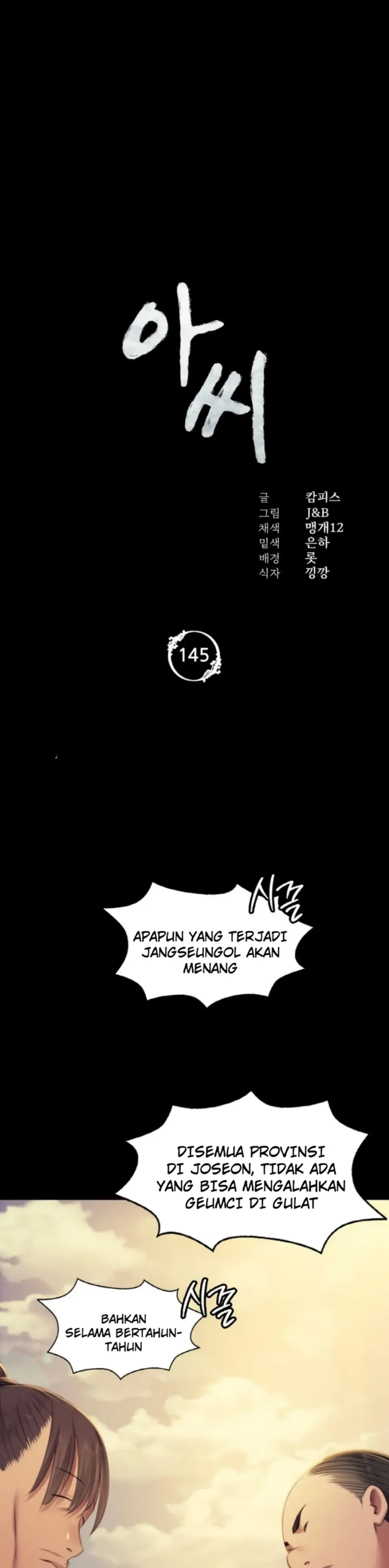 Madam - Chapter 145 1