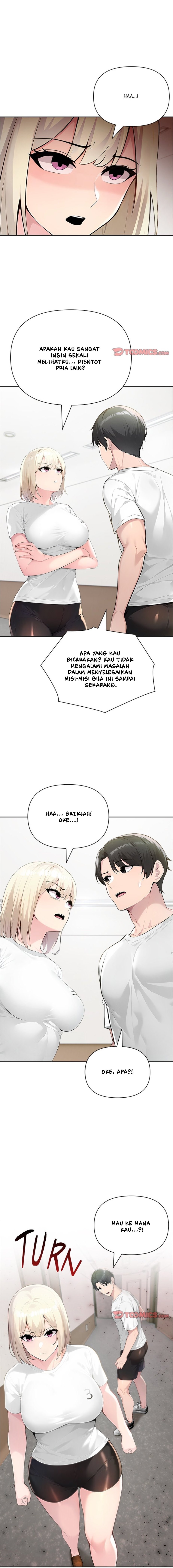 Matrimoney Game - Chapter 49 2