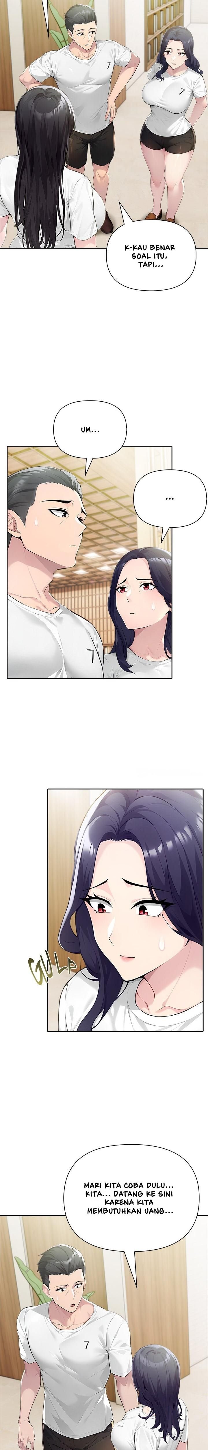 Matrimoney Game - Chapter 55 16