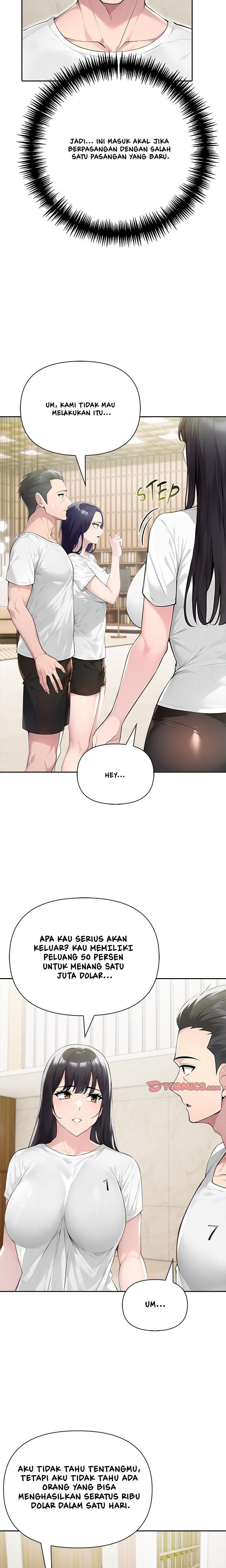 Matrimoney Game - Chapter 55 15