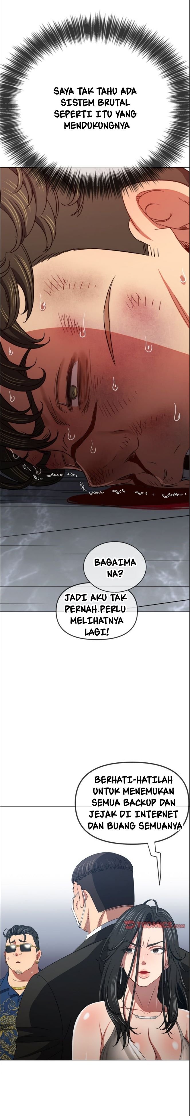 My High School Bully - Chapter 236 22 My High School Bully - Chapter 236 22