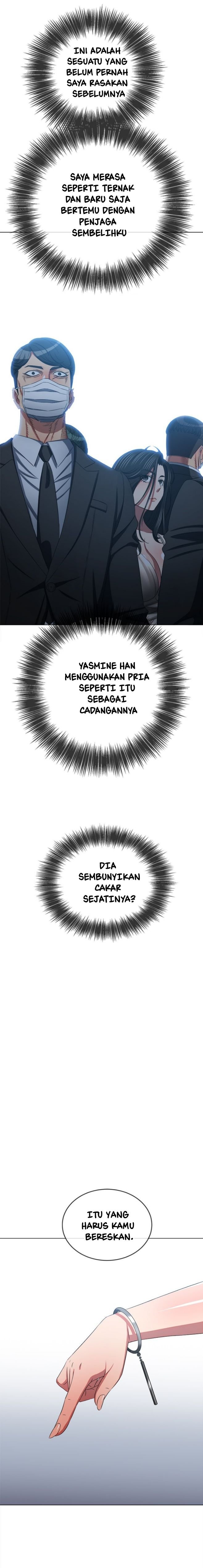 My High School Bully - Chapter 236 21 My High School Bully - Chapter 236 21