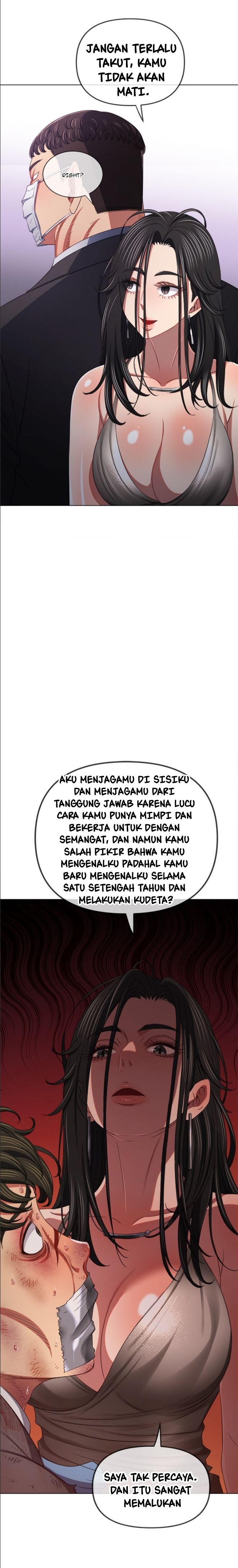 My High School Bully - Chapter 236 26 My High School Bully - Chapter 236 26