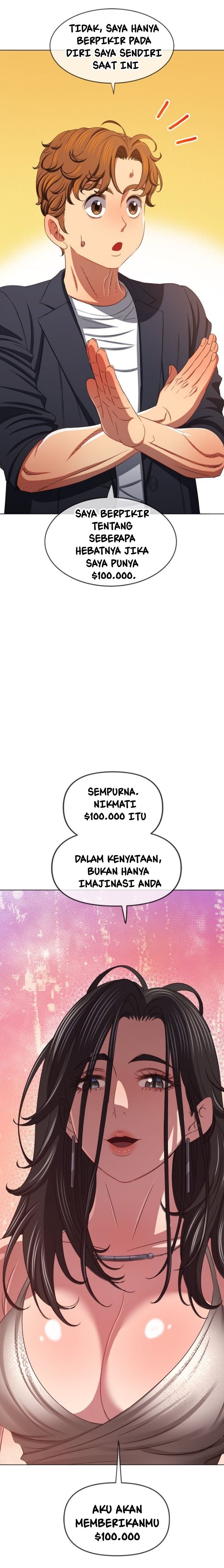 My High School Bully - Chapter 236 12 My High School Bully - Chapter 236 12