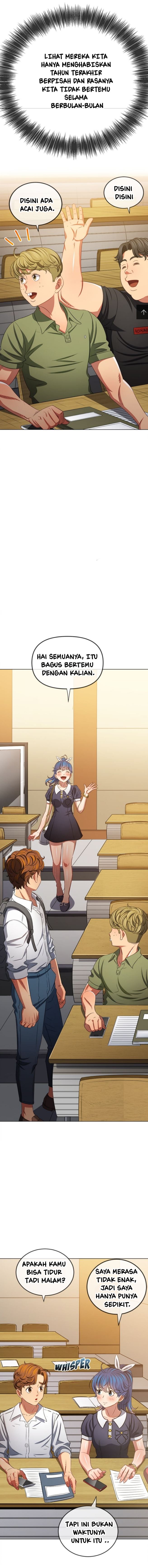 My High School Bully - Chapter 240 3