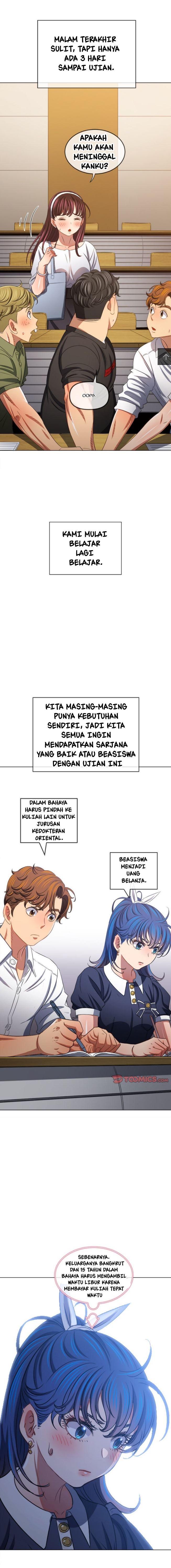 My High School Bully - Chapter 240 5