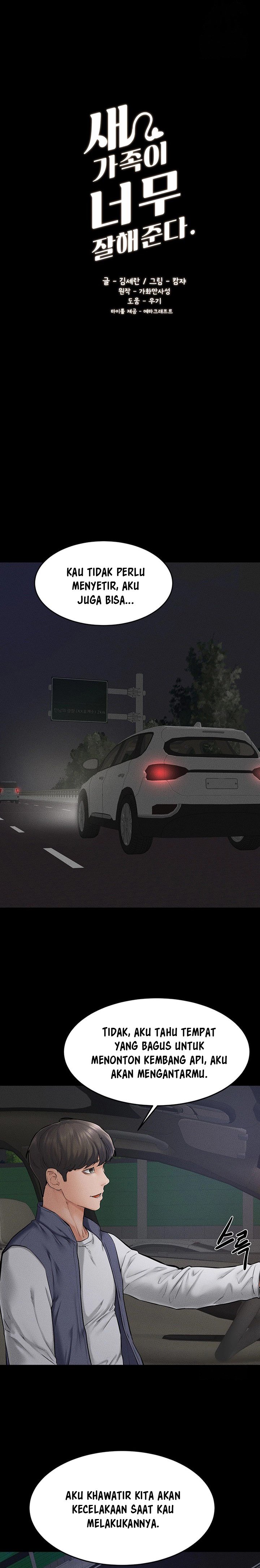 My New Family Treats Me Well - Chapter 47 2