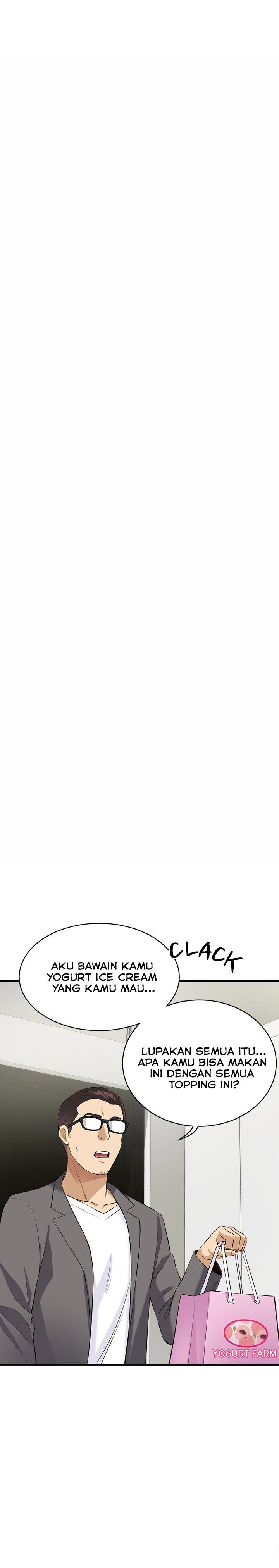 My Other Girlfriend, Culture Wave - Chapter 12 23 My Other Girlfriend, Culture Wave - Chapter 12 23