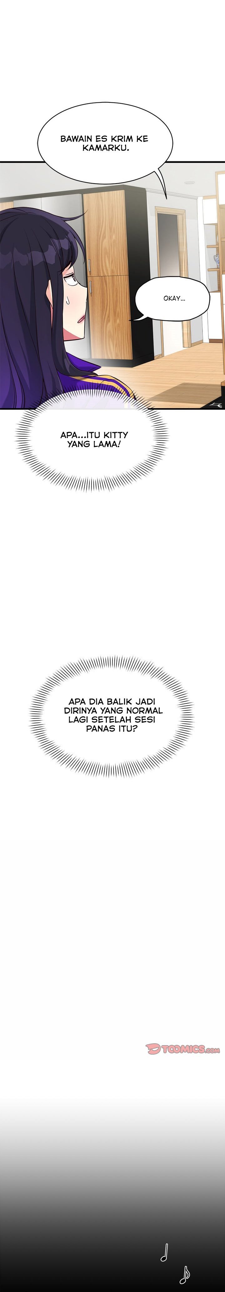 My Other Girlfriend, Culture Wave - Chapter 12 27 My Other Girlfriend, Culture Wave - Chapter 12 27