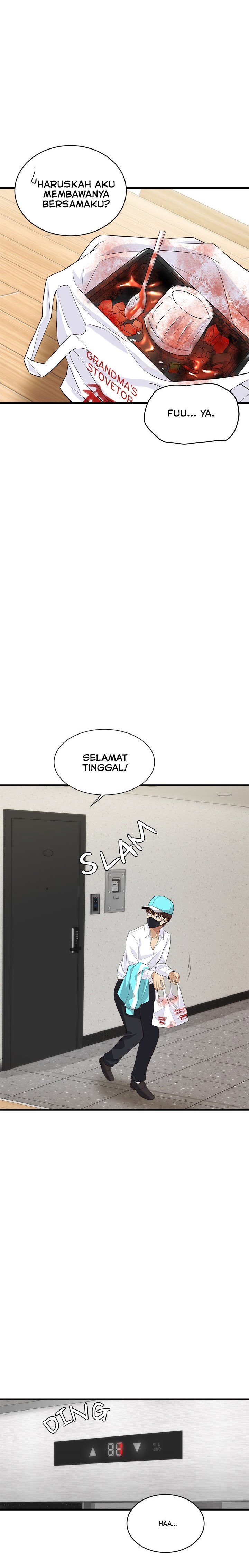 My Other Girlfriend, Culture Wave - Chapter 12 17 My Other Girlfriend, Culture Wave - Chapter 12 17