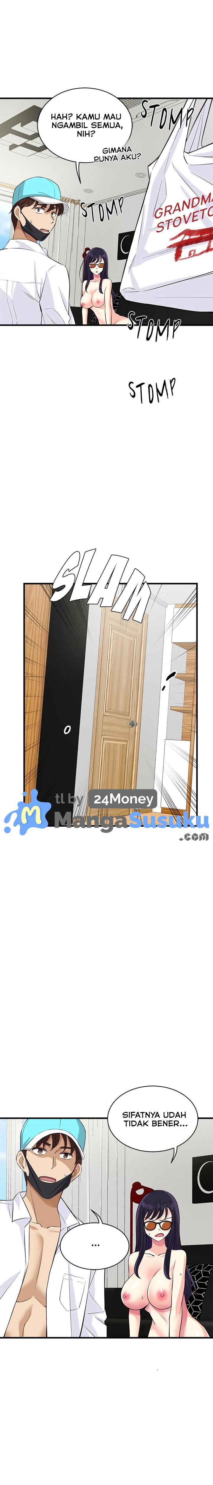 My Other Girlfriend, Culture Wave - Chapter 12 15 My Other Girlfriend, Culture Wave - Chapter 12 15