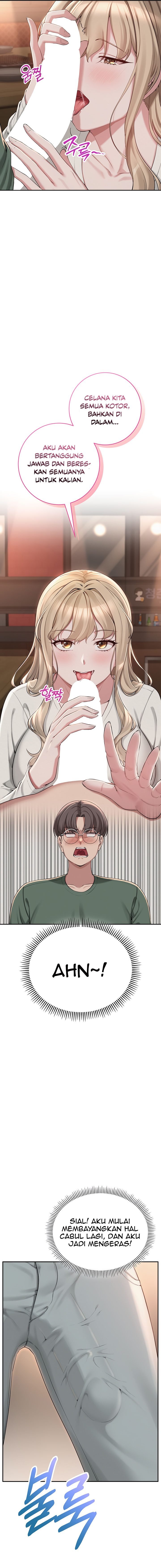 My Lewd College Friends - Chapter 2 20 My Lewd College Friends - Chapter 2 20