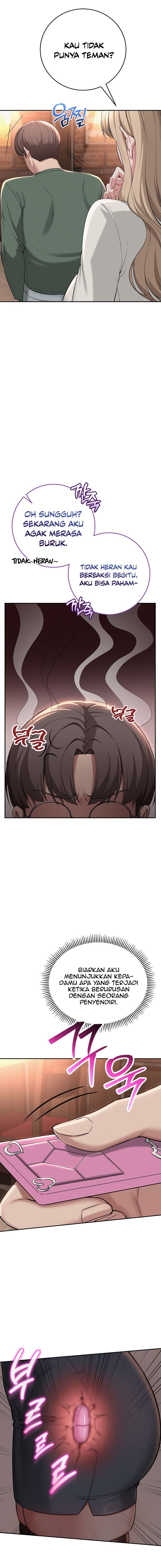 My Lewd College Friends - Chapter 2 26 My Lewd College Friends - Chapter 2 26