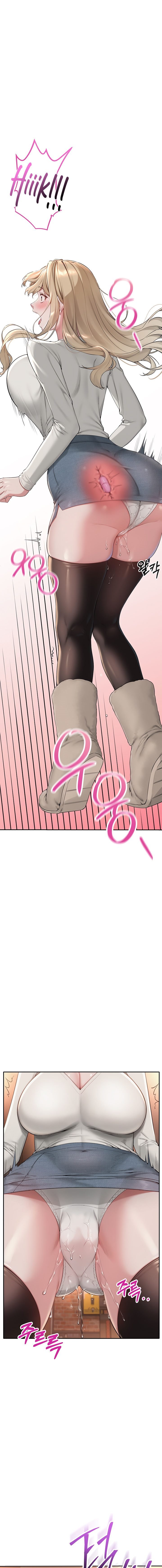 My Lewd College Friends - Chapter 2 27 My Lewd College Friends - Chapter 2 27