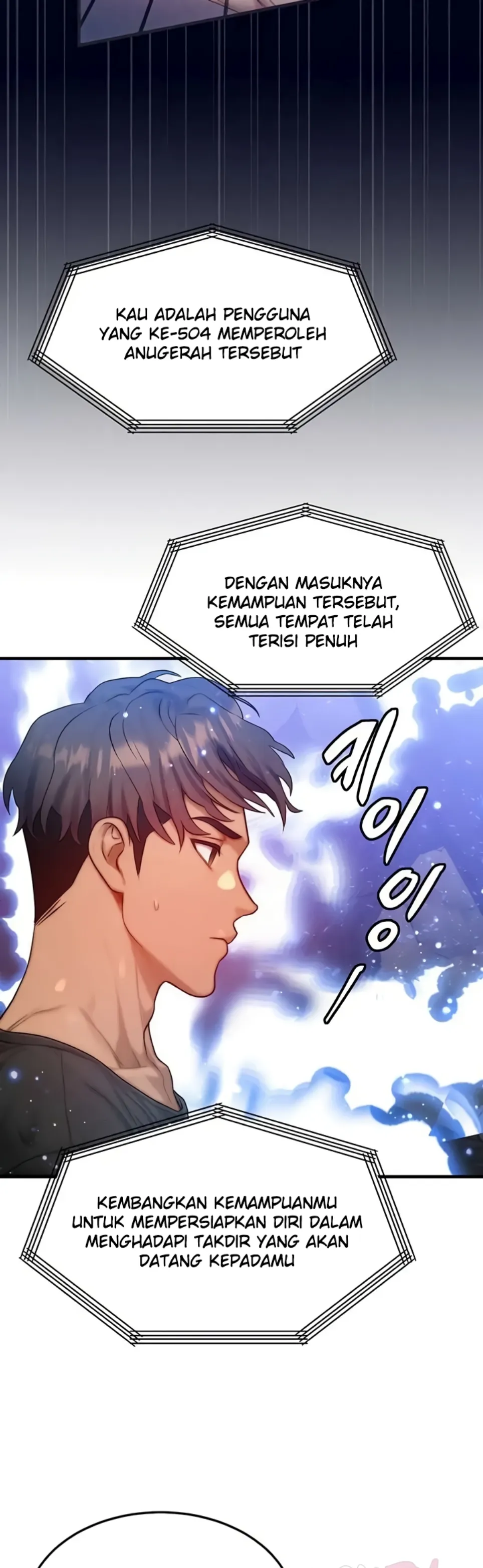 My Body Got Switched - Chapter 20 13