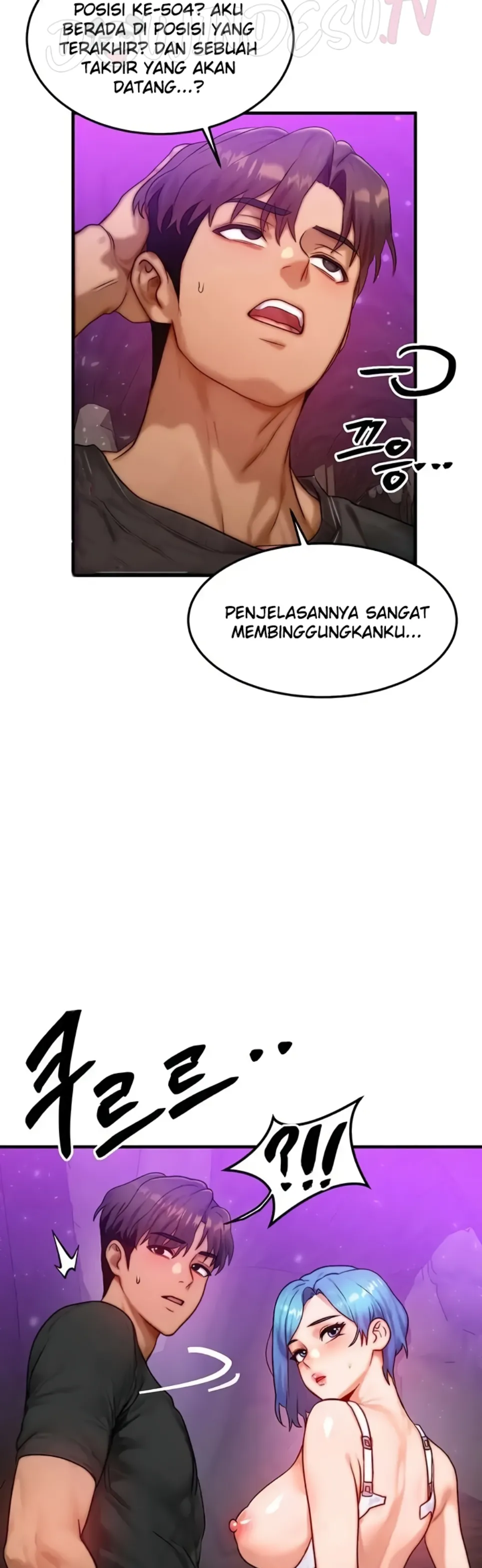 My Body Got Switched - Chapter 20 14