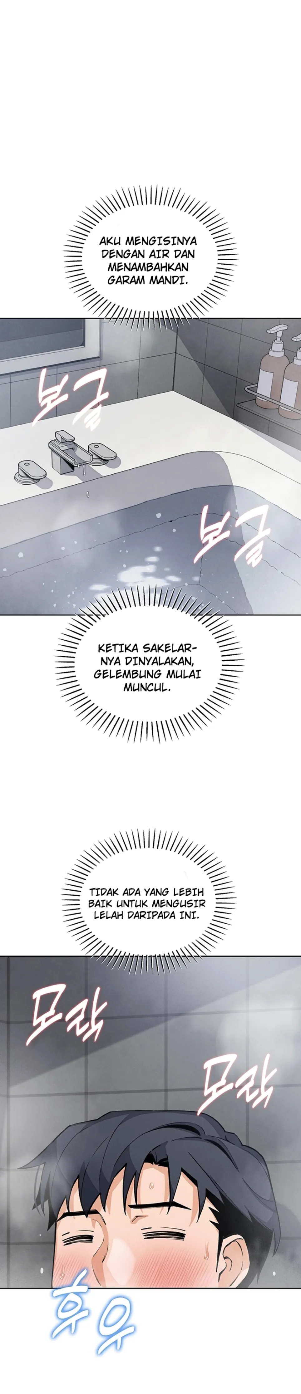 My Daughter - Chapter 19 28 My Daughter - Chapter 19 28