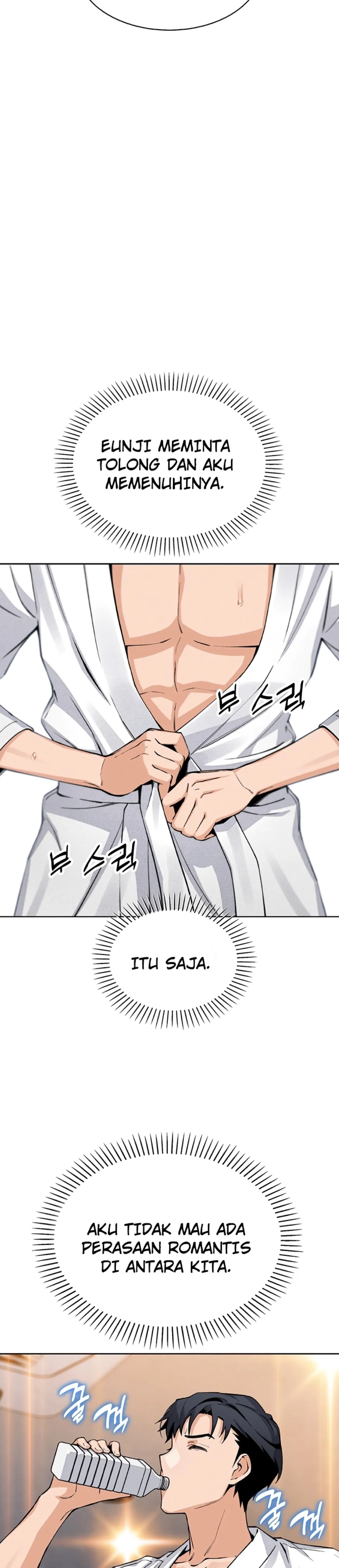 My Daughter - Chapter 19 24 My Daughter - Chapter 19 24