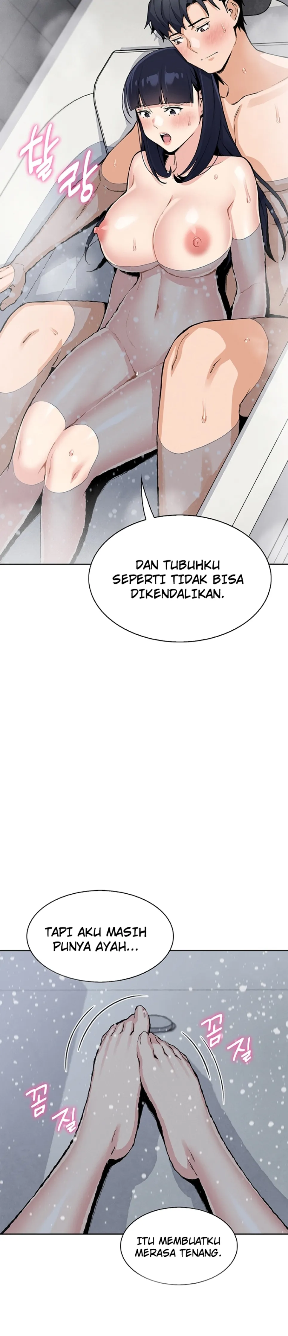 My Daughter - Chapter 19 32 My Daughter - Chapter 19 32