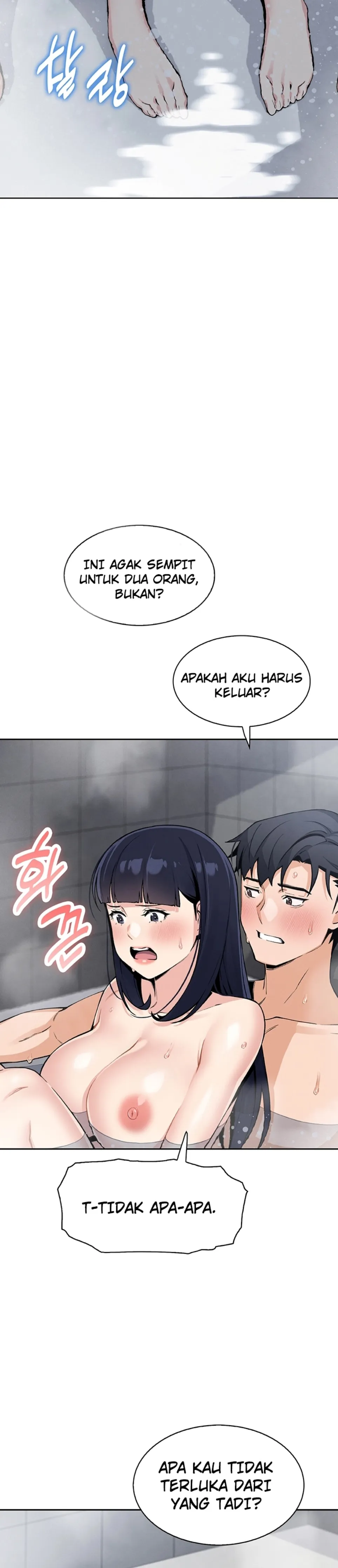 My Daughter - Chapter 19 30 My Daughter - Chapter 19 30