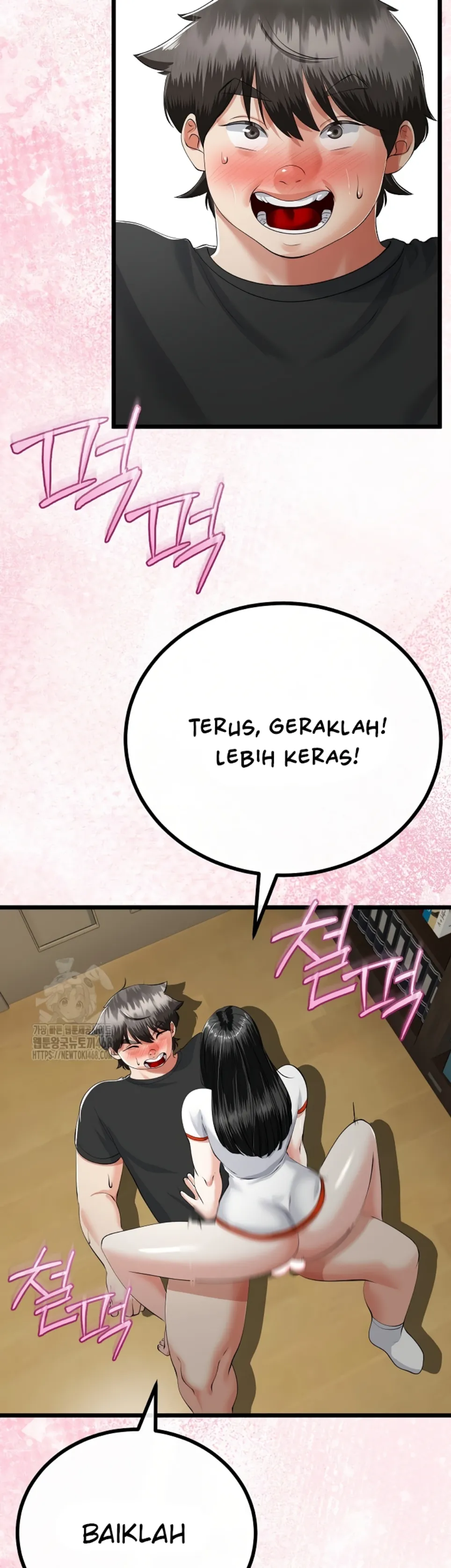 My Stepmom Has Returned - Chapter 38 23 My Stepmom Has Returned - Chapter 38 23